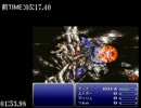 FF6　高ステータスデータ作成　ティナＶＳケフカ