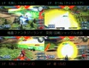 足立区ファンタジー０回戦-2