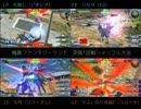 足立区ファンタジー1回戦