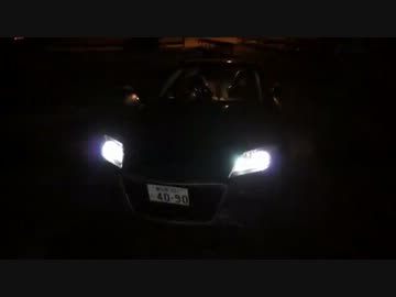 【だっち】エイトでのんびりドライブ　第46回