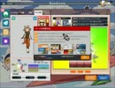 【ペーパーマン】ペーパチCASH＿12/5【回してみた】
