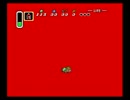 ほ　の　ぼ　の『ゼルダの伝説 神々のトライフォース』を実況Part2
