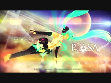 [VOCALOID 2013] PAGASA [初音ミク]