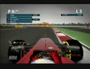 【F1 2012】 MDSS 冬杯 R.3 中国GP 予選 すぱ視点