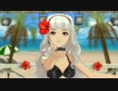 ニャーニャーズPV my song 四条貴音 小悪魔のミズギ