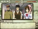 【続・御神楽少女探偵団】煌け！俺の推理トリガー！！・43【実況】