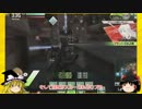 【ゆっくりBB】オセロを極めよう　７【A2】