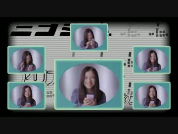 ニコミコミコミ！【音ＭＡＤ】