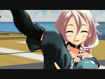 【MMD】瑞鶴艦上でGravity＝Reality【IAさんソロ】