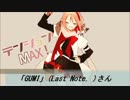 放課後ストライドの「テンションMAX！ いっけー」をたくさん集めてみた！