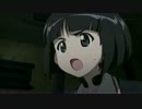 ガールズ＆パンツァー OP MAD (08式)