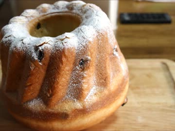 【お菓子作り】美味しいクリスマス菓子・クグロフ