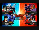 【EXVS】雑魚なりにがんばる試合ver.13【ZZ、ベルガ、エクシア視点】