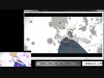 メモ帳でSweet Magicを魔法使いに踊って頂きました
