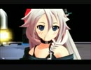 イアイア☆ナイトオブデザイア.mp4