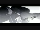 サリシノハラ　歌ってみた　勇月