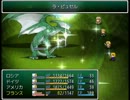 【APヘタリア】ヘタレと夢見るRPG　part14・後