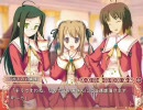 はっぴぃ☆マーガレット！ プレイ動画 #34 共通√34/65