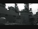 海上自衛隊 護衛艦いなづま
