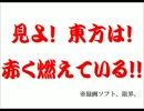 友人とナカヨク青鬼実況Part.9