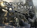 【COD:BO2】そんなことよりゲームやろうぜ！【その４】