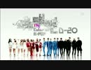 [K-POP] Color of KPOP(DazzlingRed+MysticWhite+DynamicBlack+DramaticBLUE) - Practice (LIVE 20121209)