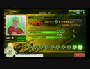 ロートルゲーマーがボーダーブレイクを普通にプレイ08