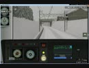 BVE5 209系2100番台で上越国境線をプレイしてみた