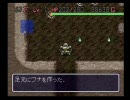風来のシレン　壷＆透視＆ジェノサイド無しフェイの最終問題 その13
