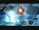 【19センチ】北の地から出撃するprat5【S】