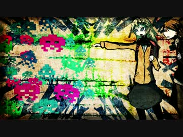 【ニコニコインディーズ】 - Kids vs Aliens - CIO -【DnB】