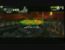 【対抗戦】ブラスト戦技教導隊 vs RevolT【３戦目】