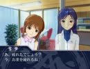 雪歩と千早とお茶と