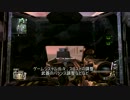 【CoD:BO2】 迷走する盾使い(withクロスボウ)のS&D.1 【字幕プレイ】