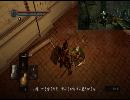 【無双厨が】 DARK SOULSを初見でやってみた【ゆっくり実況プレイ】  part.39