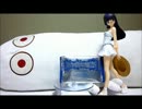 【LoVRe:2】一般会員が作る開封動画　再征その9