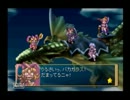 【古き良き】マール王国の人形姫を実況しヤス　part.1３【ドット絵】