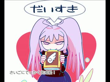 【描いてみた】スマプリ、ニコちゃん描いてみた