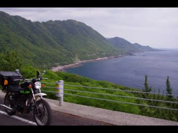 2010年ﾊﾞｲｸの旅 Part.31　【屋久島篇】