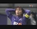 サッカークラブW杯 準々決勝 サンフレッチェ広島vsアルアハリ(2012.12.09)