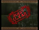 【MH3】闘技 ラギアクルス　1:56