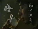 第574位：膳