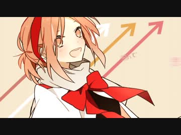 「放課後ストライド」歌ってみた。【由月】