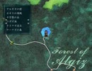 【実況】月夜に響くノクターンRebirthをかみながら実況してみた　part9（正