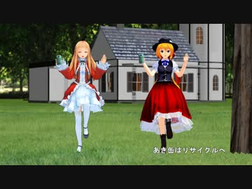 サントリー　紅茶ピコー　　ダンス教本 サントリー「PEKOE」1 - YouTube