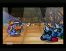今日も元気に【ペーパーマリオRPG】初見プレイ!!Part025