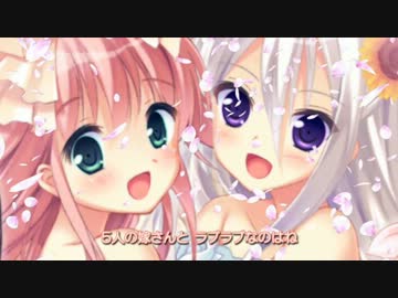 俺赤 (OP movie) ラブラブ☆愛情宣言！