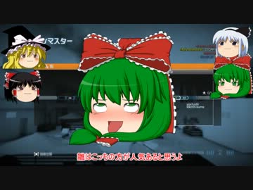 ゆっくり新兵が行くBF3→act25