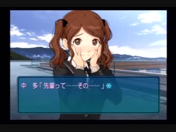 【実況】２周目ですがアマガミでリア充体験させてください　21～22日目