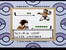 【実況】流行りに乗れなかった男が、ポケモン銀を実況プレイ【Part17】